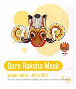 gara raksha